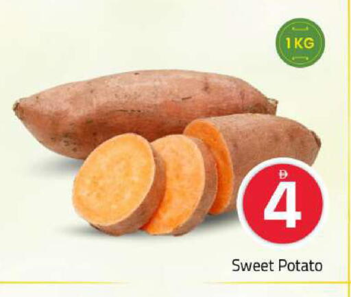 Sweet Potato متوفر لدى مارك & سيف في الإمارات العربية المتحدة , الامارات - الشارقة / عجمان