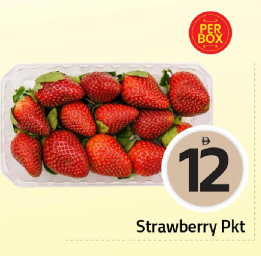Strawberry available at Mark & Save in UAE - Sharjah / Ajman