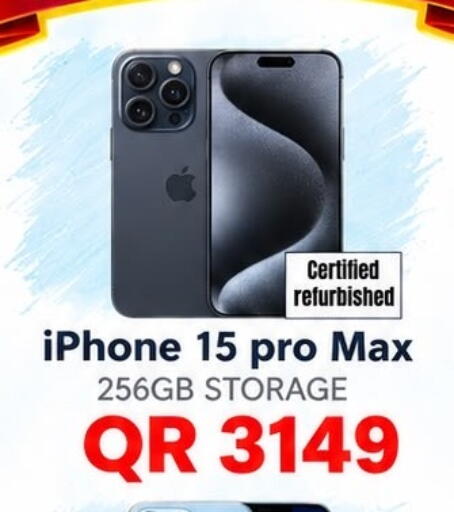 available at Al Raihan Mobile in Qatar - Al-Shahaniya