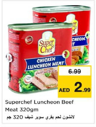 available at Nesto Hypermarket in UAE - Abu Dhabi
