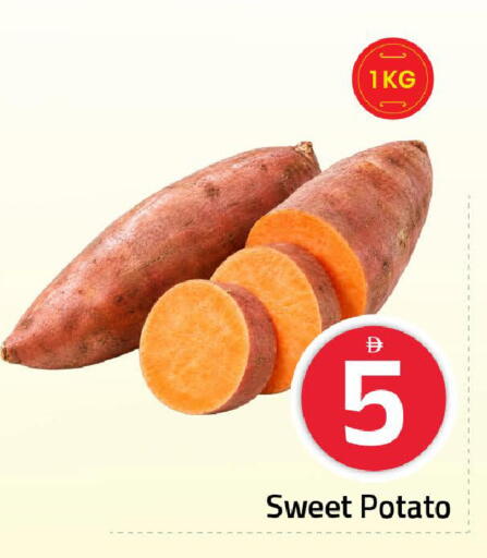 Sweet Potato available at Mark & Save in UAE - Sharjah / Ajman