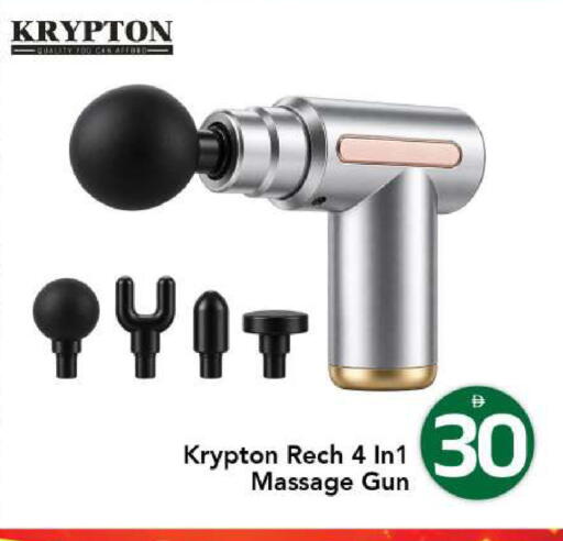 available at Mark & Save in UAE - Abu Dhabi