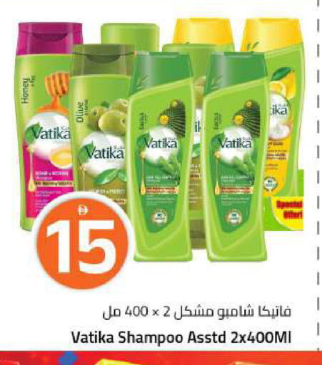 available at Mark & Save in UAE - Abu Dhabi