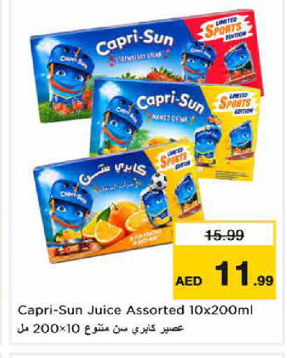 Mango available at Nesto Hypermarket in UAE - Dubai