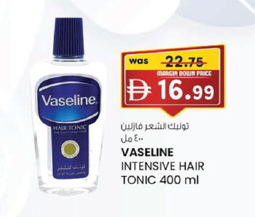 available at K M Trading  in UAE - Dubai