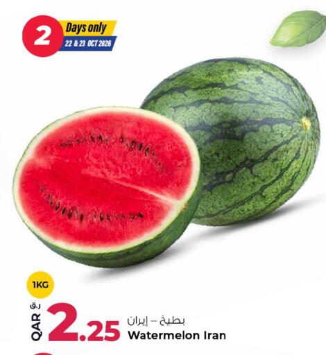Watermelon from Iran available at Rawabi Hypermarket in Qatar - Doha