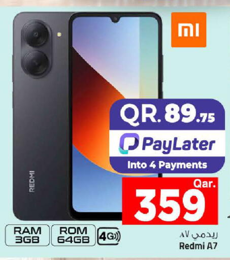 available at Mark & Save  in Qatar - Al Shamal