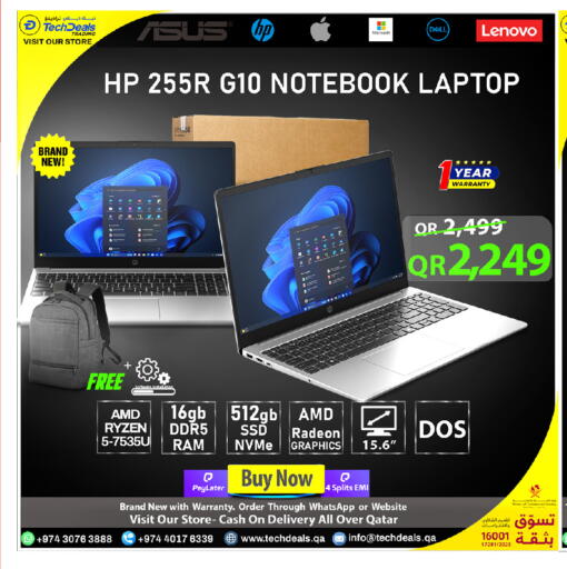 available at Tech Deals Trading in Qatar - Al Khor