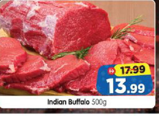 available at Al Madina Hypermarket in UAE - Abu Dhabi