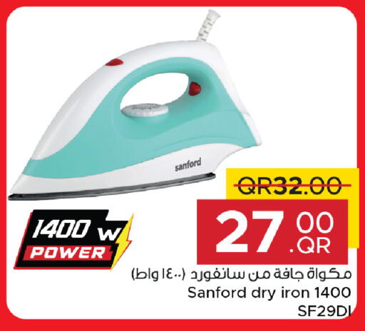 available at Family Food Centre in Qatar - Al Rayyan