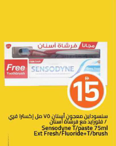 available at Mark & Save in UAE - Sharjah / Ajman