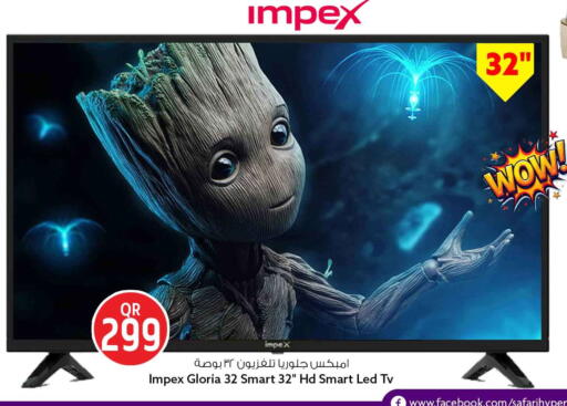 available at Safari Hypermarket in Qatar - Al Wakra