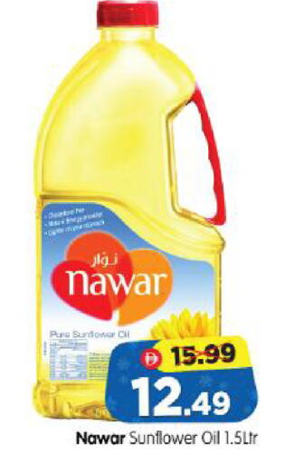 available at Al Madina Hypermarket in UAE - Abu Dhabi