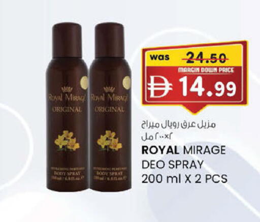 available at K M Trading  in UAE - Dubai