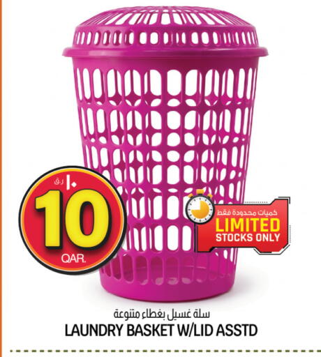 available at Kenz Mini Mart in Qatar - Al Wakra