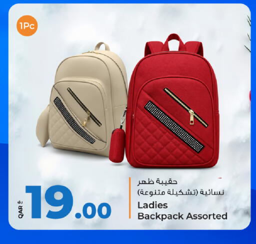 available at Rawabi Hypermarket in Qatar - Al Shamal