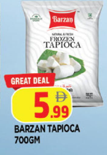 available at AL MADINA in UAE - Sharjah / Ajman