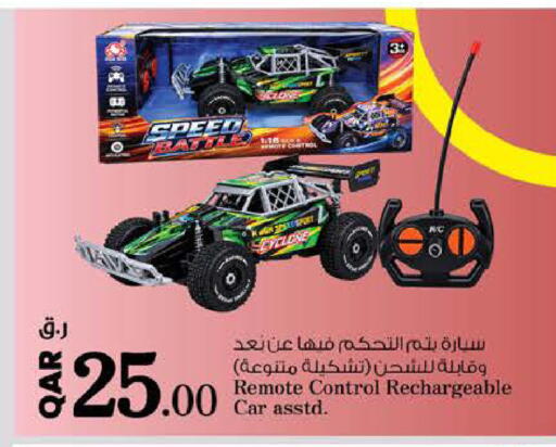 available at Nesto in Qatar - Al Daayen