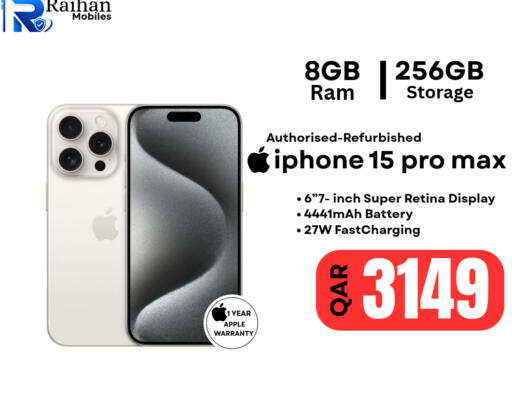 Apple available at Al Raihan Mobile in Qatar - Al-Shahaniya