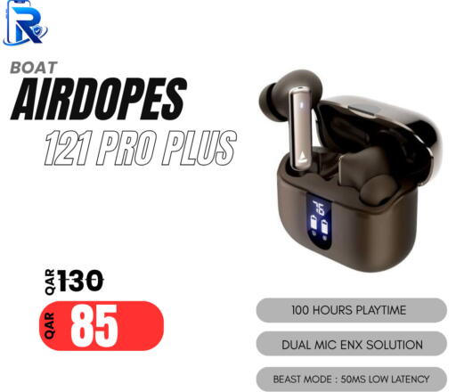 available at Al Raihan Mobile in Qatar - Al Daayen
