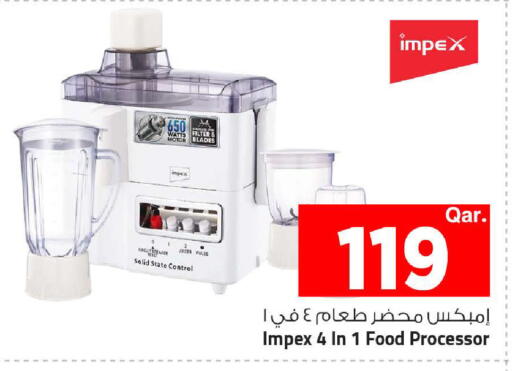 available at Mark & Save  in Qatar - Al Shamal