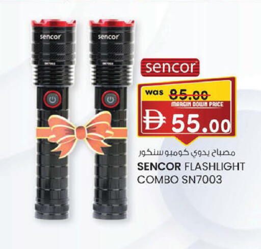 available at K M Trading  in UAE - Dubai