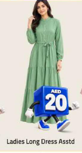 available at Mark & Save in UAE - Sharjah / Ajman