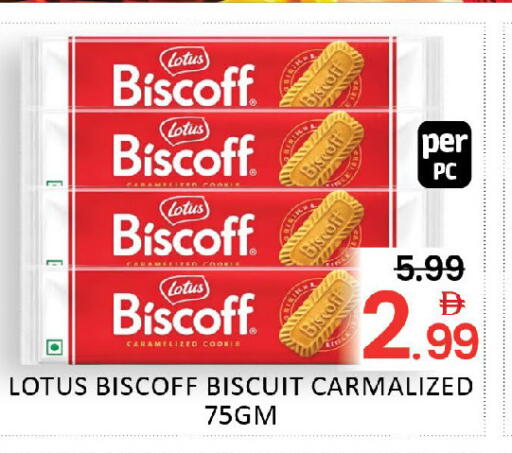 available at Al Madina  in UAE - Dubai