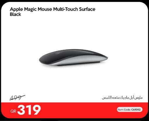Apple available at iCONNECT  in Qatar - Al Daayen
