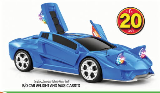 available at Kenz Mini Mart in Qatar - Al Wakra