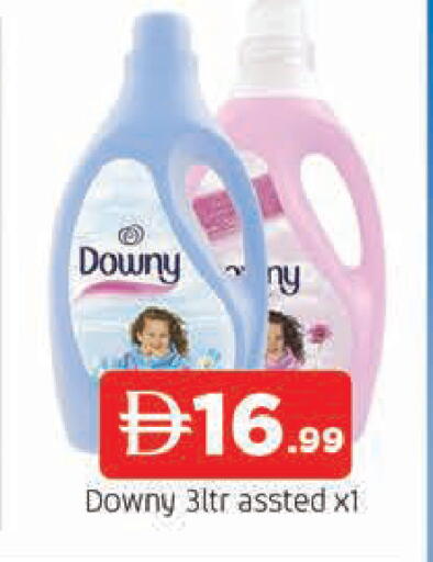 available at AL MADINA in UAE - Sharjah / Ajman
