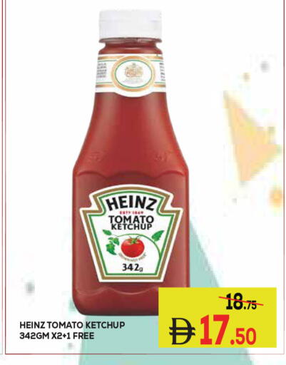 Tomato available at Kerala Hypermarket in UAE - Ras al Khaimah