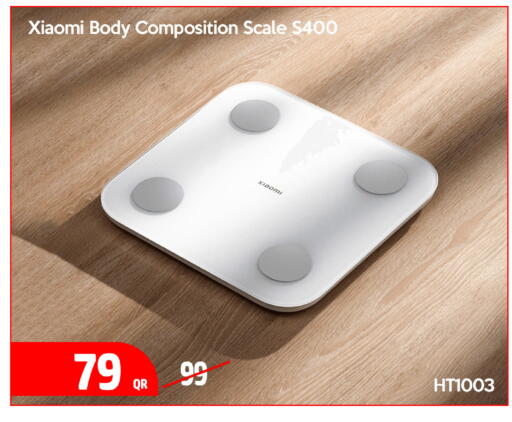 available at iCONNECT  in Qatar - Al Shamal