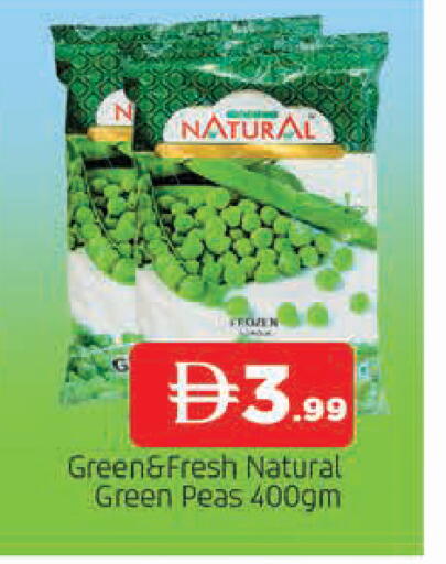 Peas available at AL MADINA in UAE - Sharjah / Ajman
