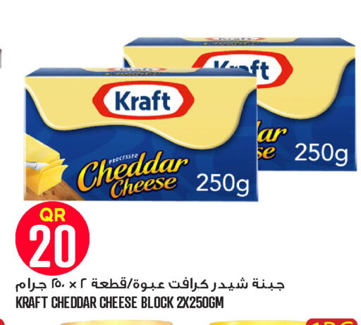 available at Food Palace Hypermarket in Qatar - Umm Salal