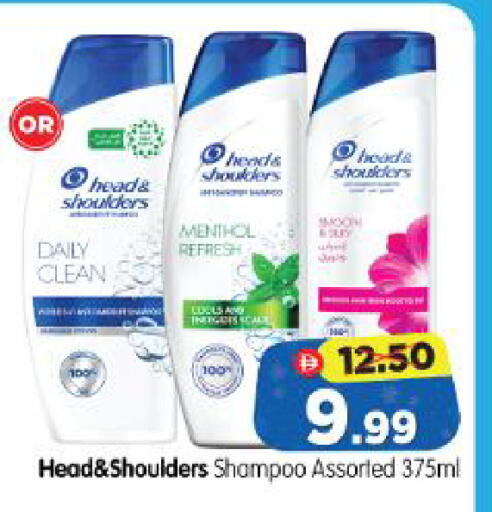 available at Al Madina Hypermarket in UAE - Abu Dhabi
