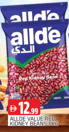 available at AL MADINA in UAE - Sharjah / Ajman