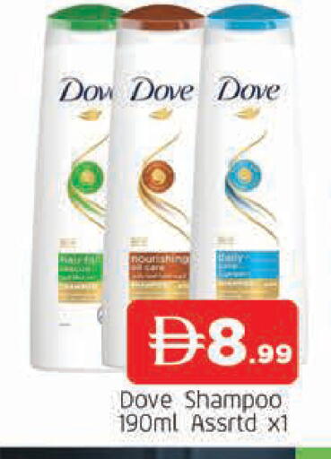 available at AL MADINA in UAE - Sharjah / Ajman
