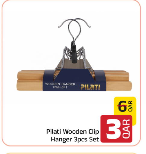 available at Family Food Centre in Qatar - Al-Shahaniya