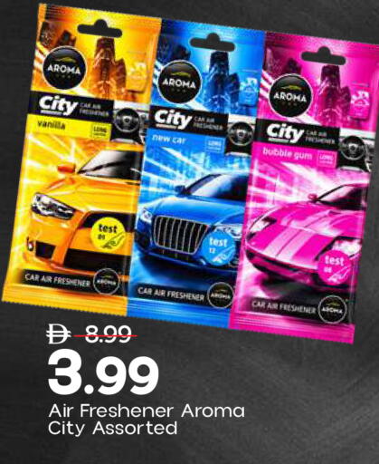 available at Mark & Save in UAE - Abu Dhabi