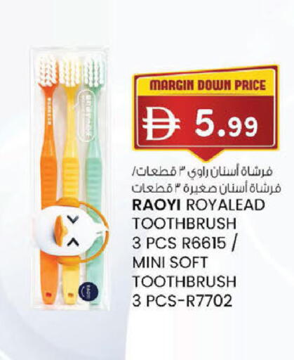 available at K M Trading  in UAE - Dubai