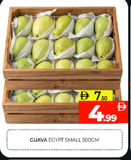 Guava from Egypt available at Al Madina  in UAE - Sharjah / Ajman