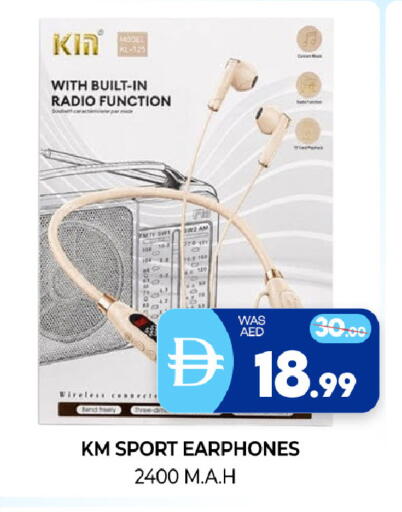 available at Al Madina  in UAE - Sharjah / Ajman