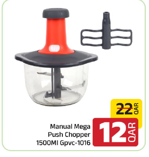 available at Family Food Centre in Qatar - Al-Shahaniya