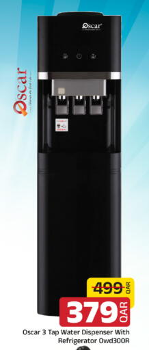 available at Family Food Centre in Qatar - Umm Salal