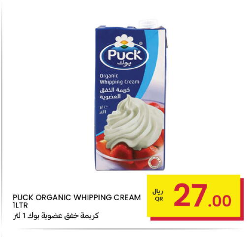 available at Al Baladi Al Yawm in Qatar - Al Shamal