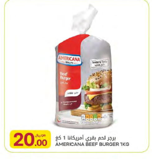 available at Al Meera in Qatar - Al Rayyan