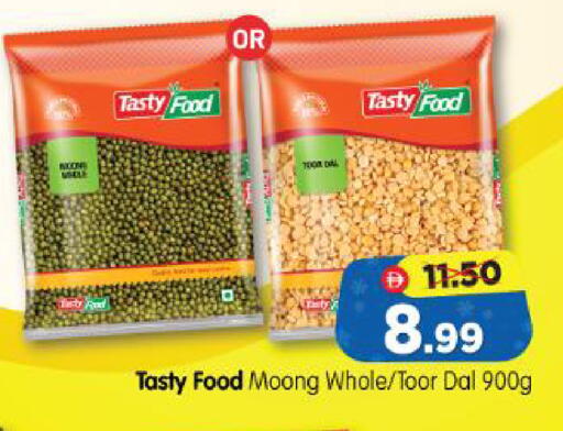 available at Al Madina Hypermarket in UAE - Abu Dhabi