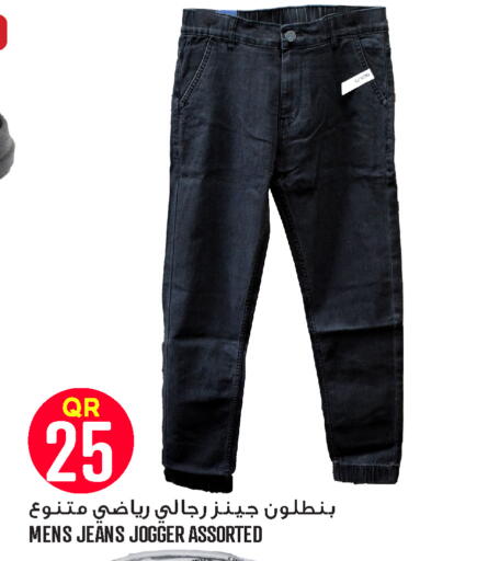 available at Food Palace Hypermarket in Qatar - Umm Salal