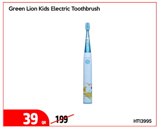 available at iCONNECT  in Qatar - Al-Shahaniya